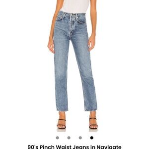 NEW Agolde 90s pinch waist jeans